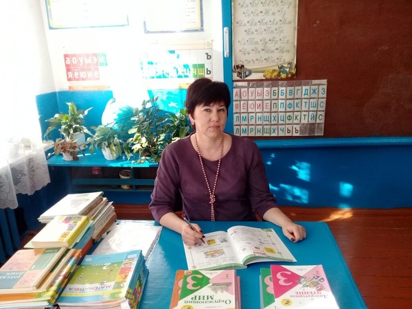 Копылова Ирина Васильевна.